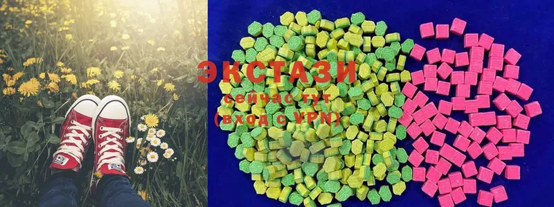 площадка телеграм  Алексеевка  Ecstasy 99%  где можно купить  