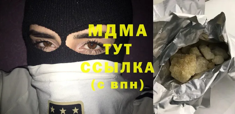 дарнет шоп  Алексеевка  KRAKEN ТОР  MDMA кристаллы 